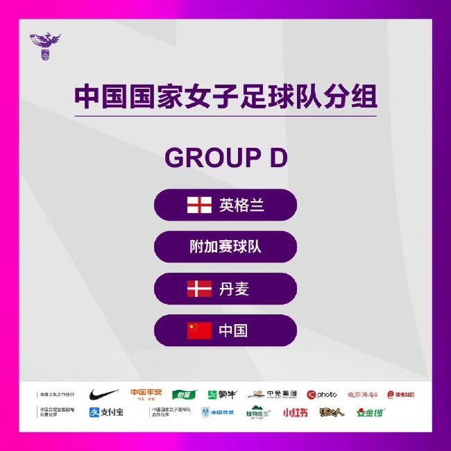 动漫女主被男主扯掉了最后的尊严